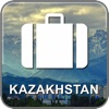 Offline Map Kazakhstan (Golden Forge)