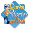 Quran Stories For Kids - iPadアプリ
