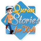 Top 39 Entertainment Apps Like Quran Stories For Kids - Best Alternatives