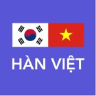 Từ điển Hàn Việt, Việt Hàn - Korean Vietnamese Dictionary