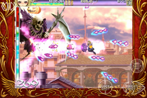 DEATHSMILES LITE screenshot 3