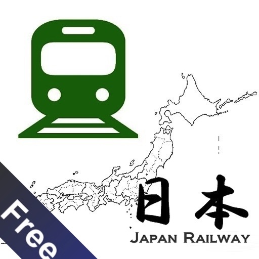 日本鉄道・日本の駅・最寄り駅Free icon