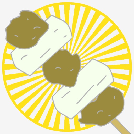 Yakitori! icon