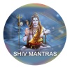 Various Shiv Mantras by Suresh Wadkar