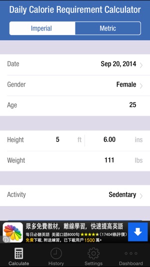 Weight Calorie Watch(圖3)-速報App