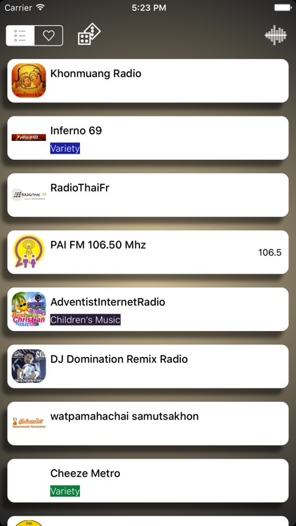 วิทยุ ประเทศไทย / Radio Thailand  - Thai สถานีวิทยุ AM / FM / ออนไลน์