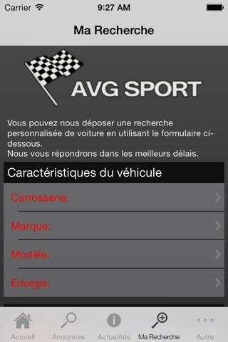 AVG Sport screenshot 3
