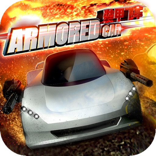 Armored Car ( Racing Game ) iOS App