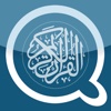 Quran Tafsir تفسير القرآن - Translation of quran to 40 language,Kuran Search Engine( Islam ) and Audio
