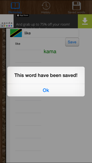 How to cancel & delete English Swahili Dictionary from iphone & ipad 2