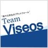 Team Viseos