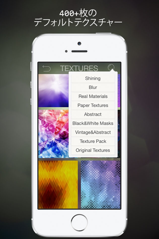 Blend Texture Pro - Mix your own photo effects screenshot 3