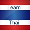 Learn Thai in Videos