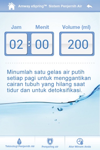 eSpring Indonesia screenshot 2
