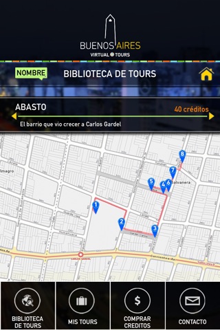 Virtual Tours screenshot 4