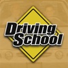 Driving School: Step-by-Step Video Lessons and Helpful Tips