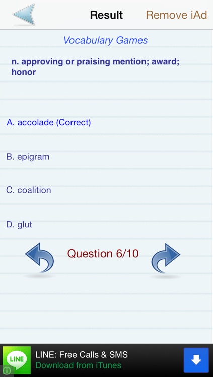 English Exam Preparation screenshot-3