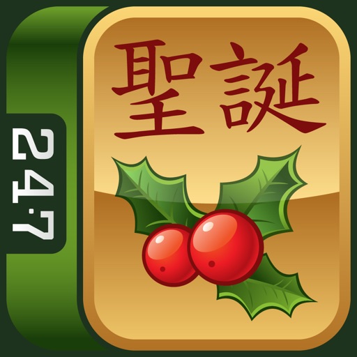 Christmas Mahjong AD FREE icon