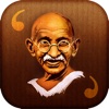 Mahatma Gandhi's 300+ Quotes