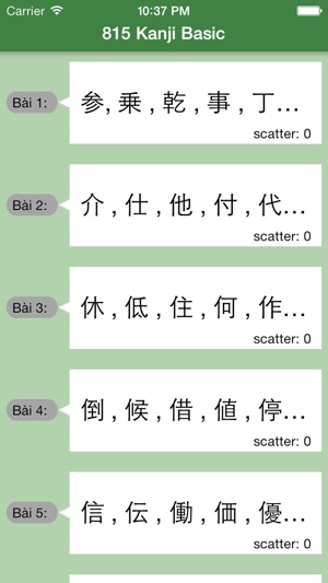 Hán Tự Cơ Bản - 800 Chữ Hán Tự Trình Độ N4,N5(圖1)-速報App