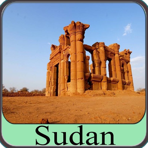 Sudan Amazing Tours icon