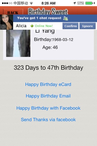 Friends BirthdayMessages screenshot 3