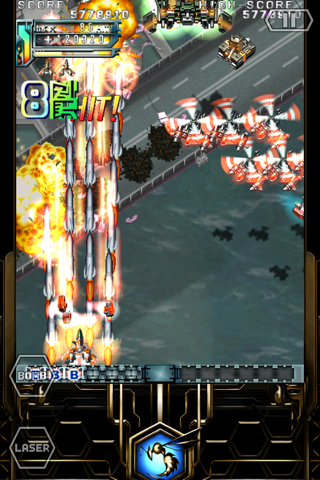 DoDonPachi Resurrection HD Lite screenshot 3