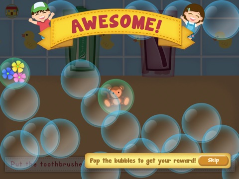 WB Bubble Sort screenshot 4
