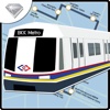 BKK MetroSubway