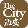 theCity淮安