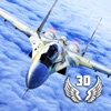 Air Attack Modern War Planes - iPhoneアプリ