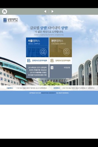 서평-상명대 screenshot 4