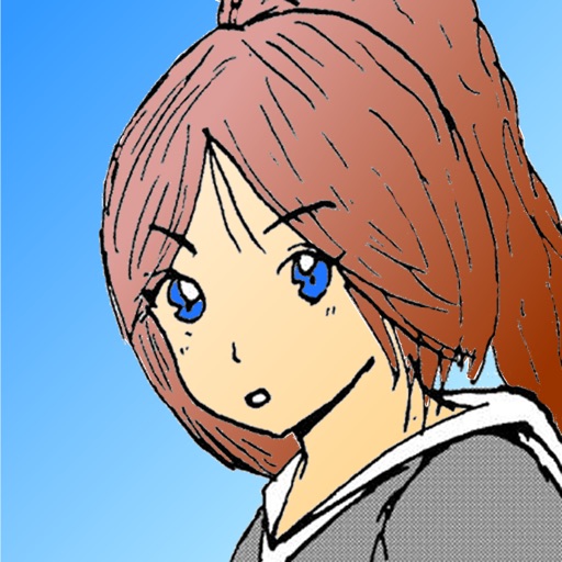 ラッキーボーイ2(無料漫画)