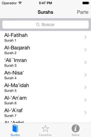 Holy Quran Recitation by Sheikh Maher Al-Muaiqly screenshot 2