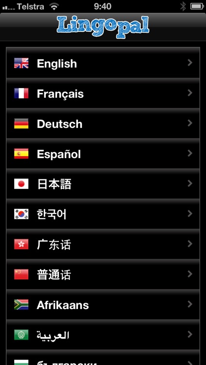 Lingopal Spanish LITE - talking phrasebook screenshot-3