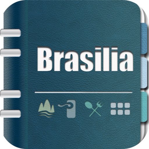 Путеводитель: Brasilia