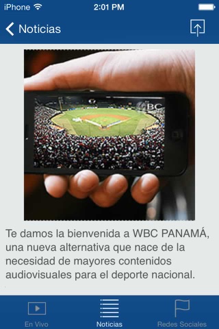 WBC Panama screenshot 4