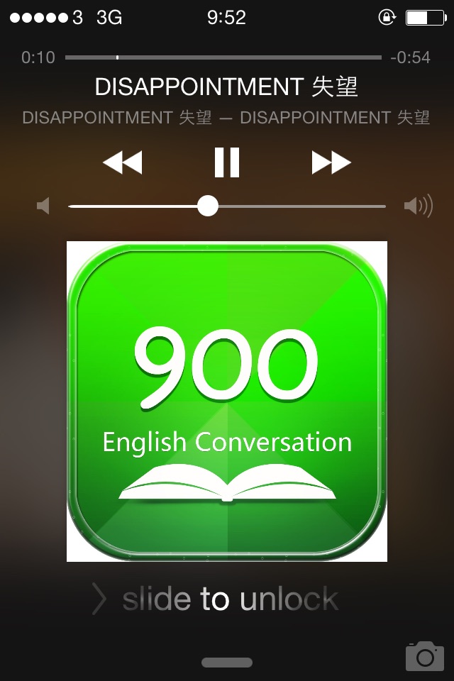 实用英语会话900句  美国日常实用英语学习口语听力流利说HD screenshot 3