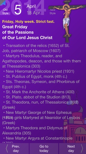 Orthodox Christian Calendar(圖2)-速報App