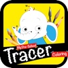 My Preschool Tracer Coloring