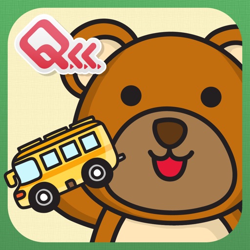 Baby Bubble Popper:Baby Flashcards series (Animal and Transportation) iOS App