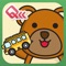 Baby Bubble Popper:Baby Flashcards series (Animal and Transportation)