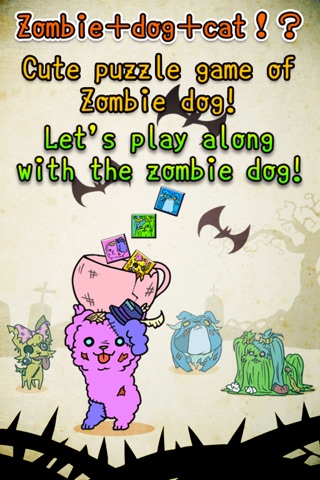 Nyan Zombie Dog <3 Free Harajyuku Kawaii Samegame Puzzle screenshot 2