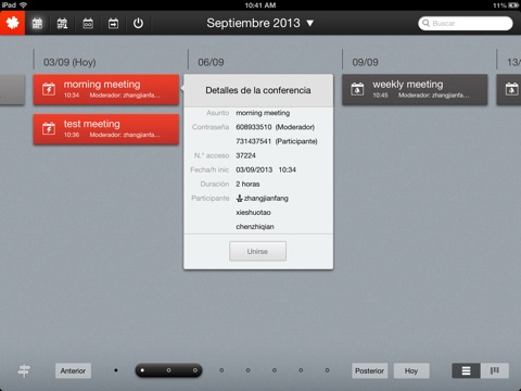 eSpaceMeeting 2.0 screenshot 3