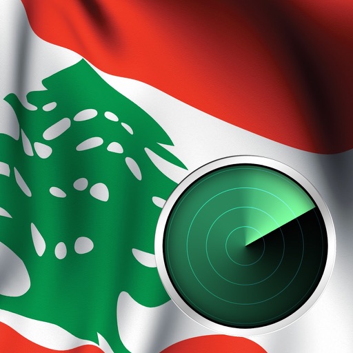 Lebanon Camera Radar  رادار السرعة في لبنان icon