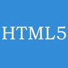 Tutorial for HTML5