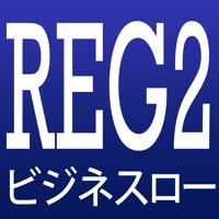 米国公認会計士 ビジネスロー