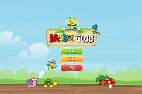 Mobee Club screenshot 2