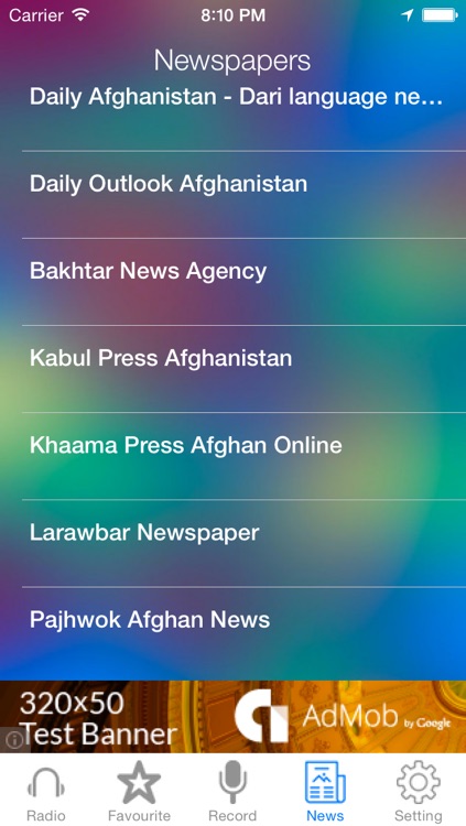 Afghan Radio News Music Recorder screenshot-4