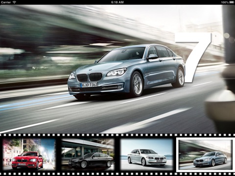 BMW产品手册 screenshot 2
